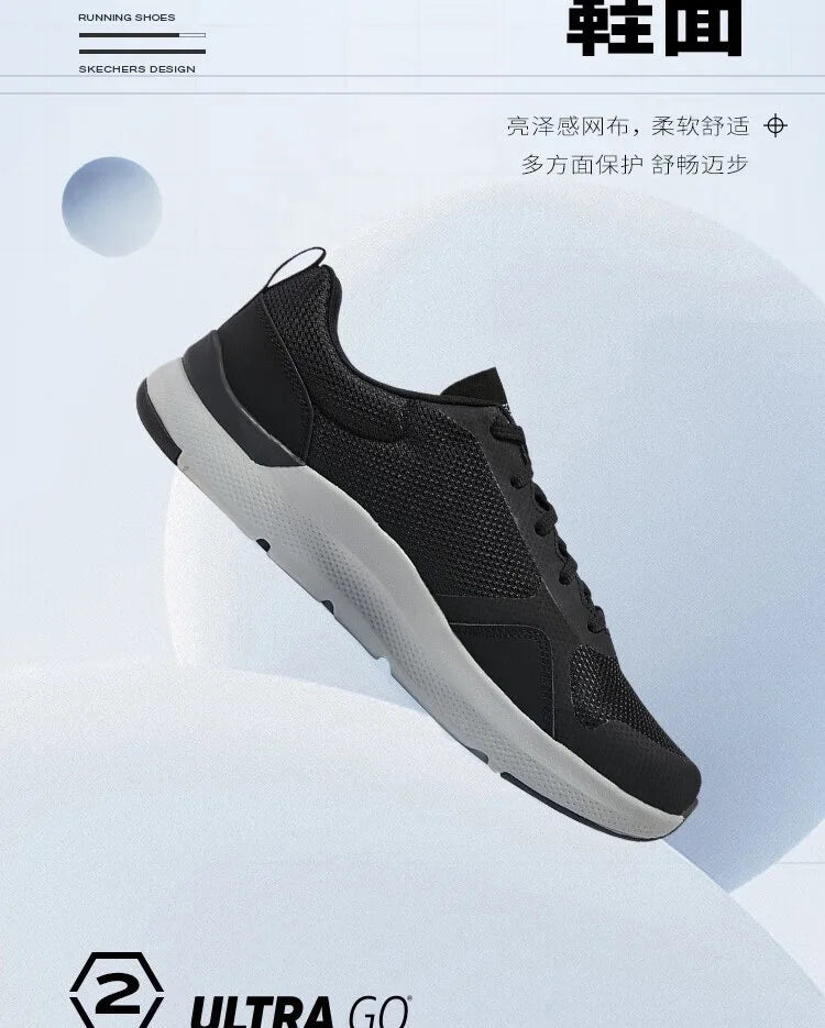 Skechers Shock Absorbing Running Shoes Lightweight Comfort - Glamora