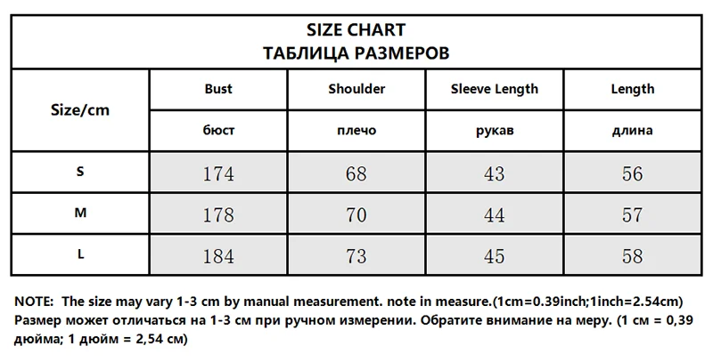 Vintage Bomber Jacket Stylish Outerwear Women - Glamora