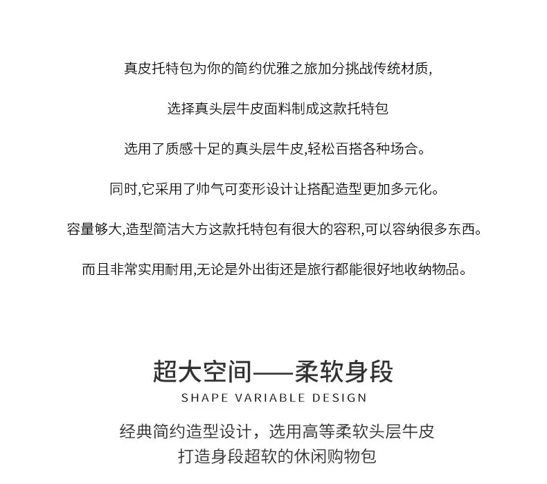 Soft Leather Tote Large Capacity Women - Glamora