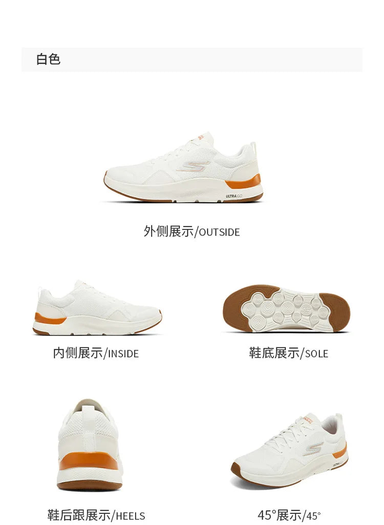 Skechers Shock Absorbing Running Shoes Lightweight Comfort