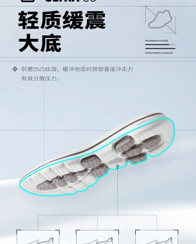 Skechers Shock Absorbing Running Shoes Lightweight Comfort