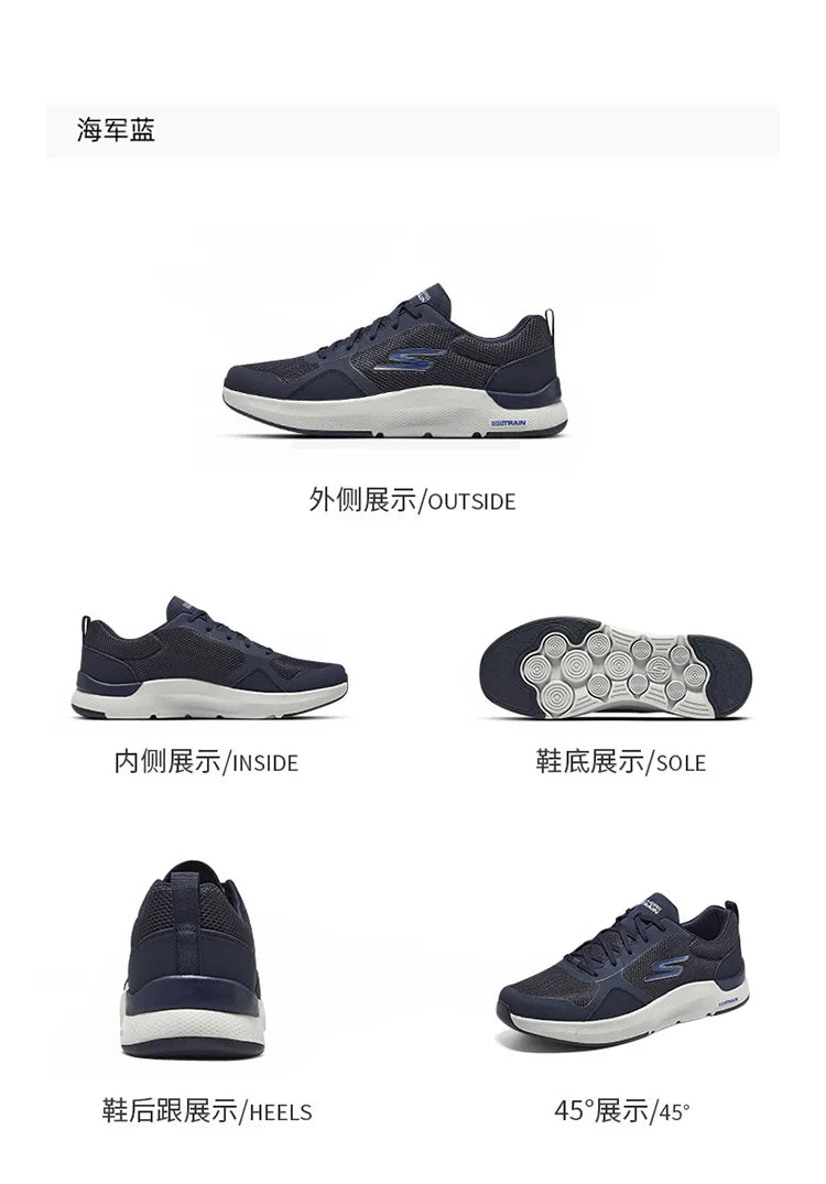 Skechers Shock Absorbing Running Shoes Lightweight Comfort