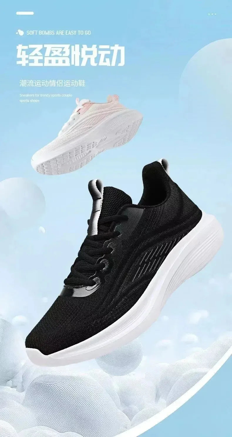 Breathable Anti Slip Athletic Shoes Women - Glamora