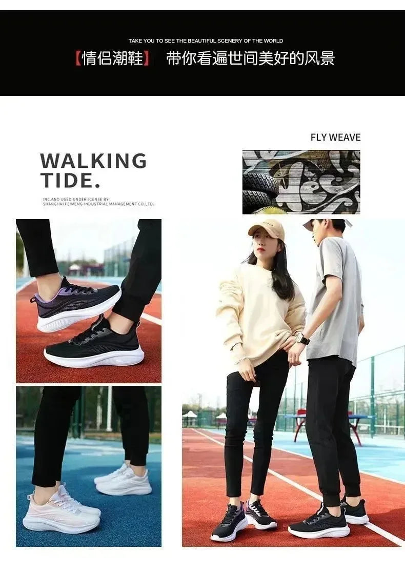 Breathable Anti Slip Athletic Shoes Women - Glamora
