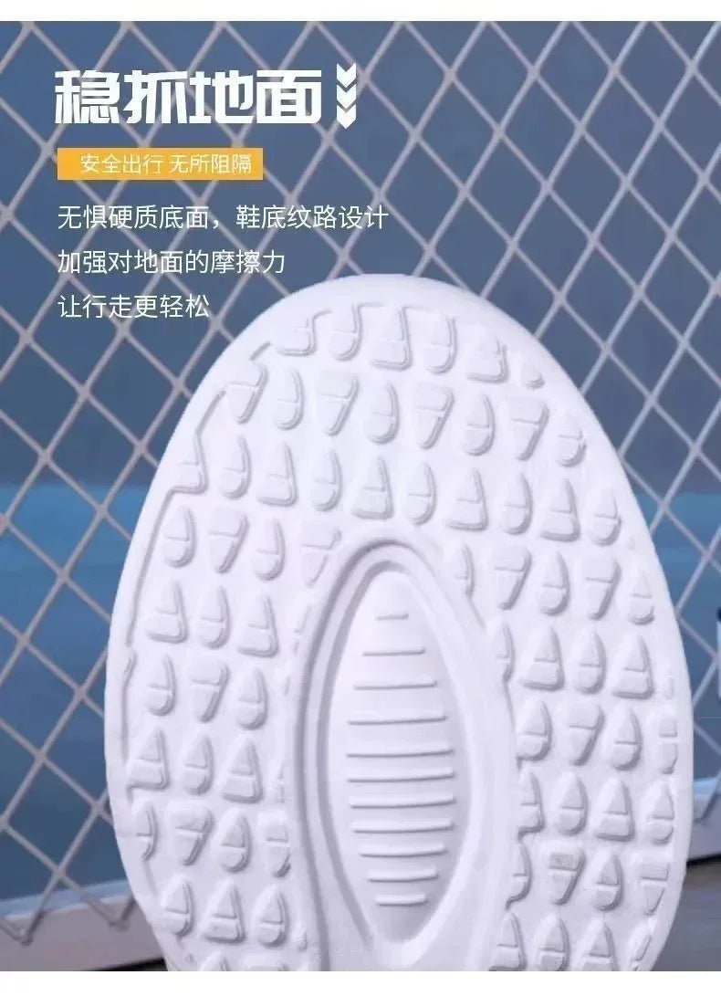 Breathable Anti Slip Athletic Shoes Women - Glamora