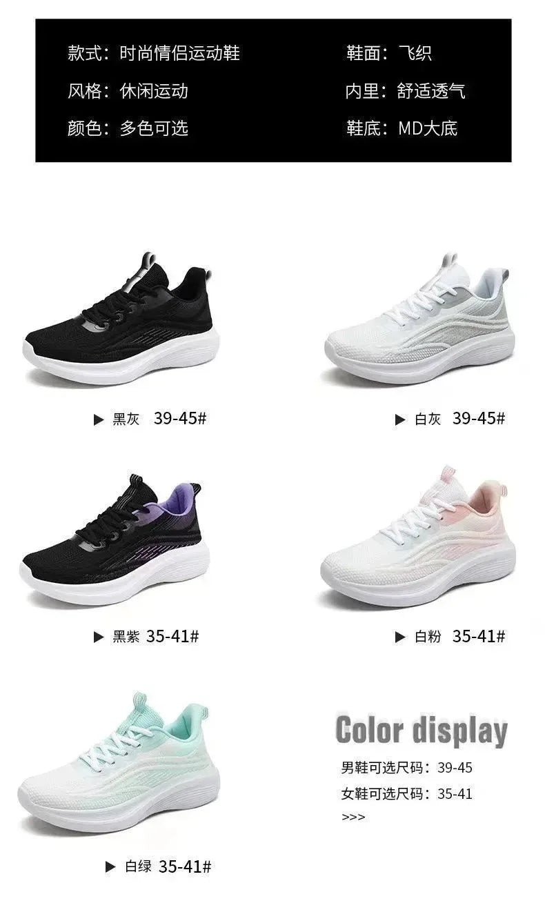Breathable Anti Slip Athletic Shoes Women - Glamora