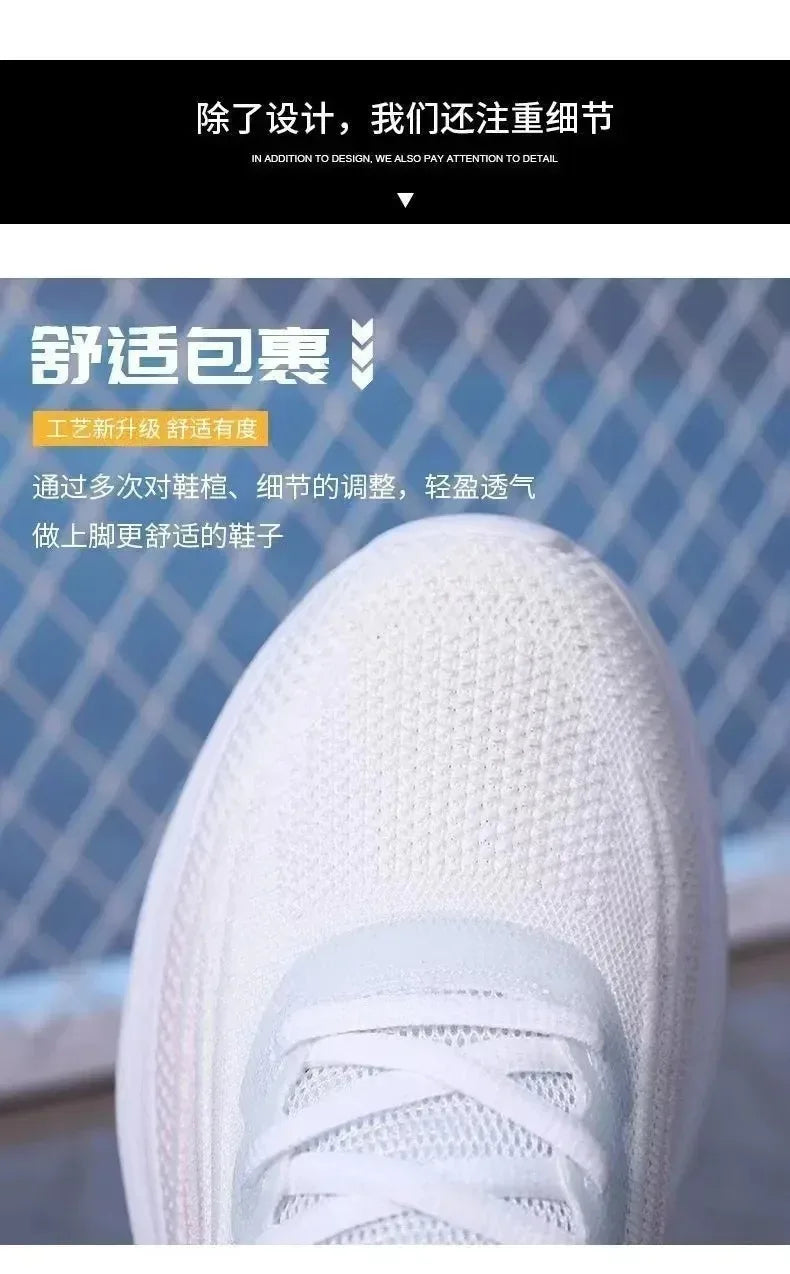 Breathable Anti Slip Athletic Shoes Women - Glamora