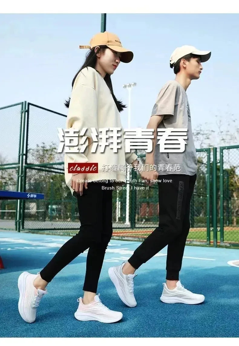 Breathable Anti Slip Athletic Shoes Women - Glamora
