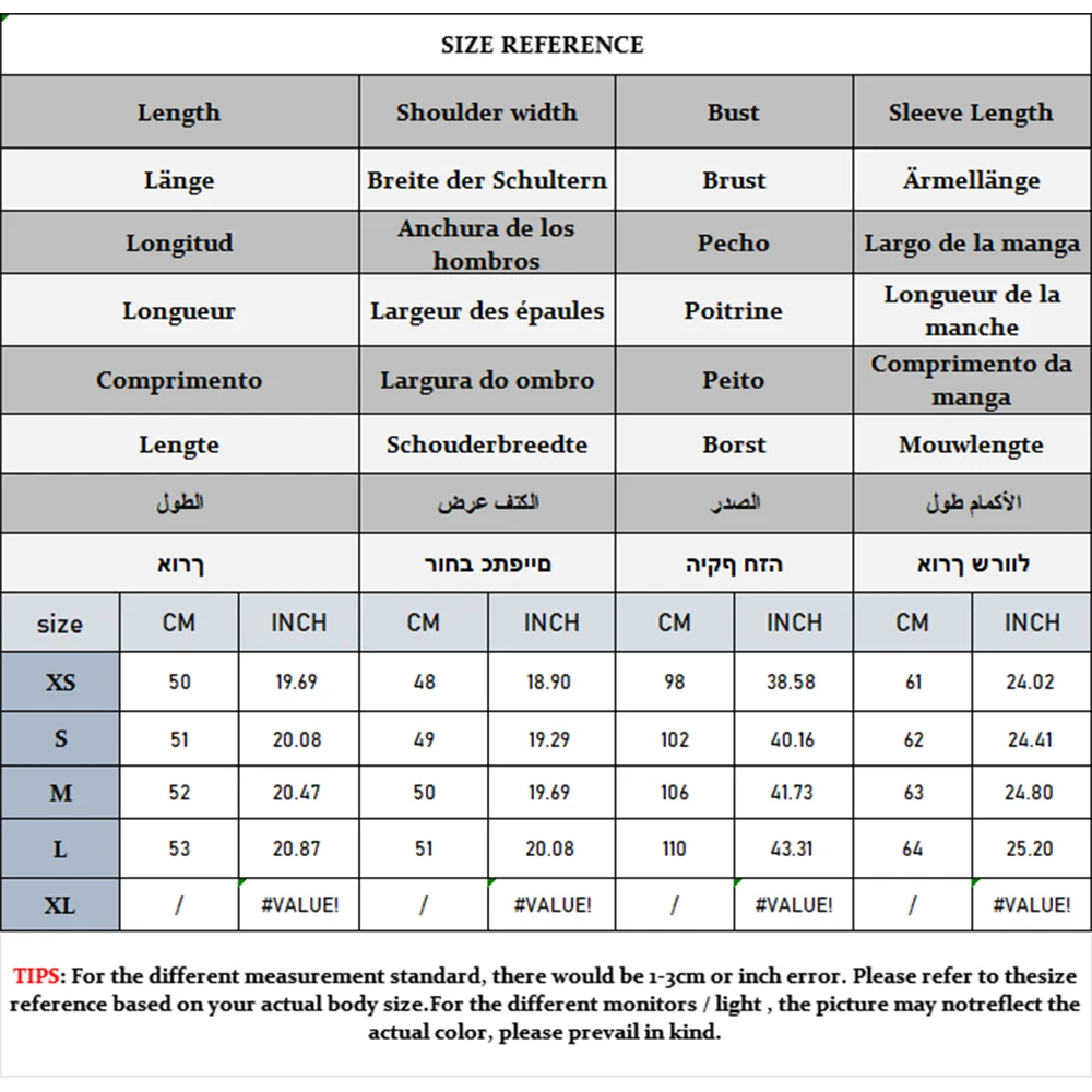 Vintage Denim Jacket And Jeans Set