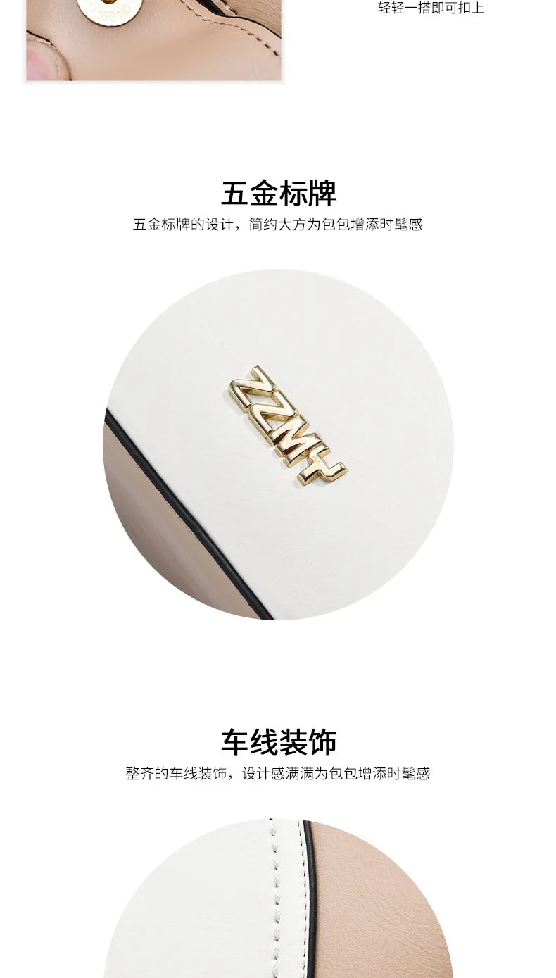 Large Capacity Patchwork Handbag Stylish Women